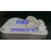 上海科格思長期供應(yīng)亞克力除塵濾袋/煙氣收塵布袋