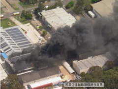 光伏安全問(wèn)題迫在眉睫,如何一招解決后顧之憂?