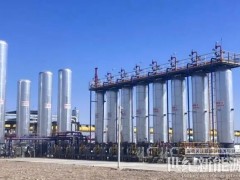 全球最大加氫站建成并試投運！