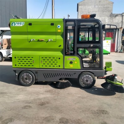 環(huán)保電動(dòng)道路清掃車電動(dòng)四輪掃路車廠家報(bào)價(jià)價(jià)格多少錢臺(tái)