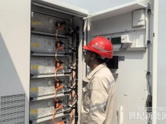 英利工商業儲能項目投運！